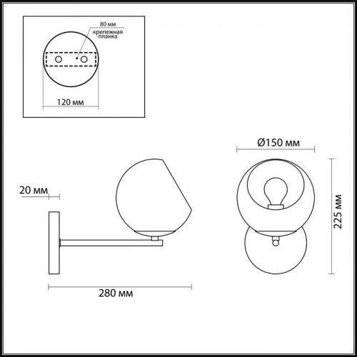 Бра Lumion Blair 3769/1W E14 60 Вт