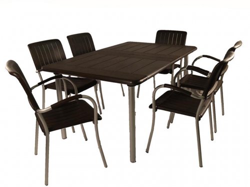 Кресло пластиковое Musa кофе