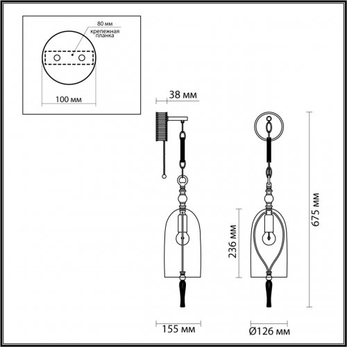 Настенный светильник Odeon Light Exclusive Bell 4892/1W 1*40W