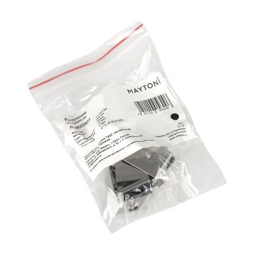 Алюминиевый профиль Led Strip ALM009MT