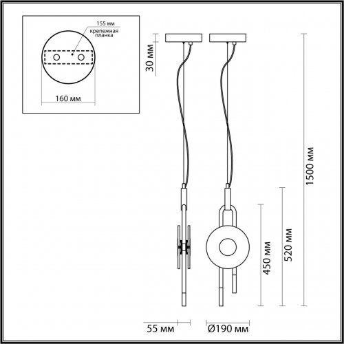 Подвесной светильник Odeon Light Exclusive Magnet 5407/12L 12W