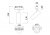 Трековый светильник Technical Focus TR019-2-10W4K-MG