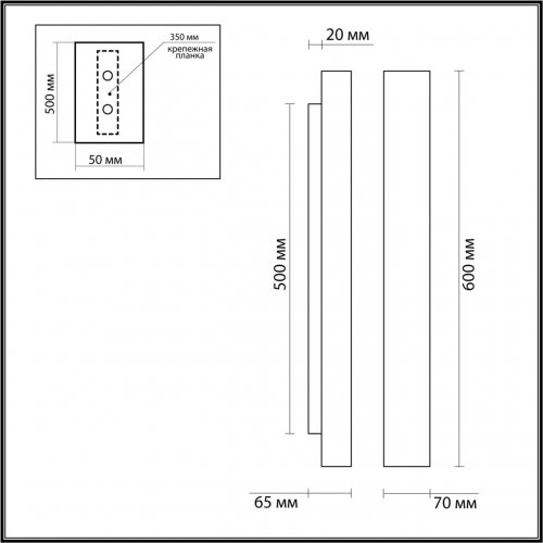 Настенный светильник Odeon Light Travertino цвет бежевый арт. 6625/10WL 3000K 10W LED
