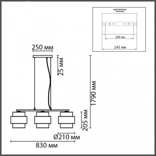 Подвес Lumion Animaisa цвет черный, белый арт. 8002/3A  3*60W E27