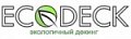 Ecodeck