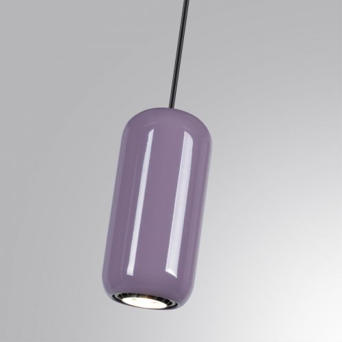Подвесной светильник Odeon Light Ovali 5053/1 GU10 4W
