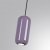 Подвесной светильник Odeon Light Ovali 5053/1 GU10 4W Подвесной светильник Odeon Light Ovali 5053/1 GU10 4W
