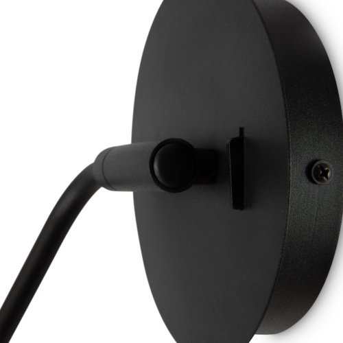 Настенный светильник (бра) Freya Enzo FR5201WL-01B1 35W черный