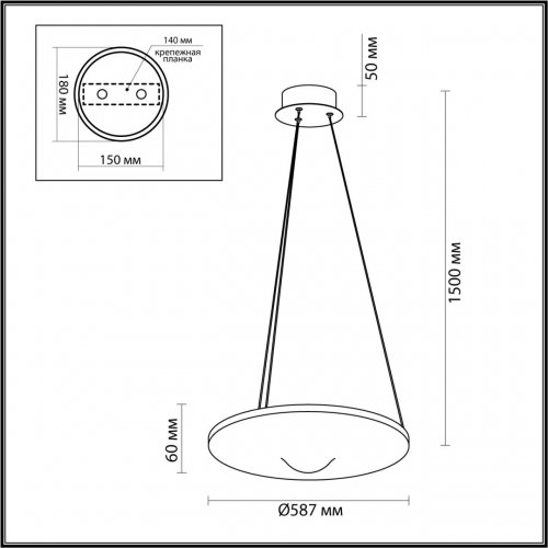 Подвесной светильник Odeon Light Fuso цвет бронза арт. 7047/41L 3000K 41W LED