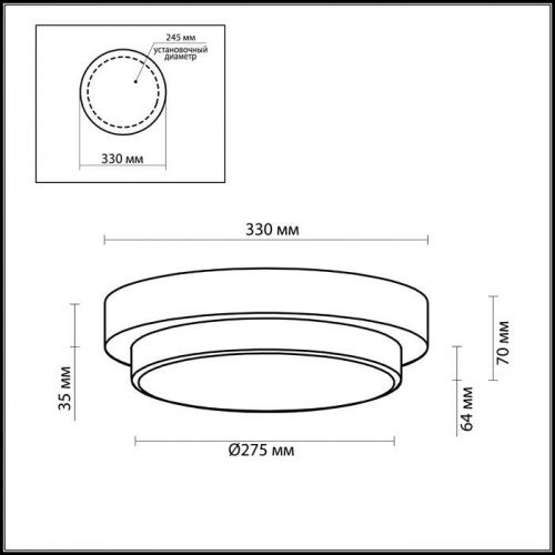 Настенно-потолочный светильник Odeon Light Holger 2744/3C E14 120 Вт