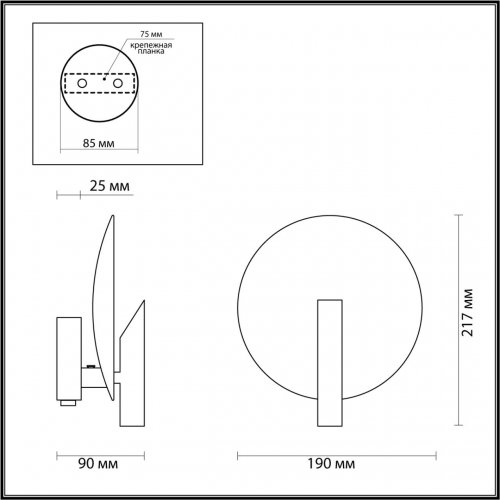 Бра c выкл. Odeon Light Florence 4230/1WL G9 25 Вт