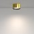Потолочный светильник Technical C091CL-12W4K-BS Glare латунь 12W LED 4000K 120°