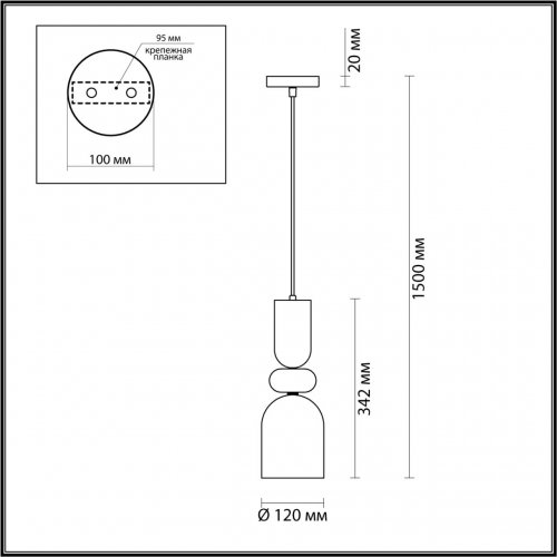 Подвес Lumion Gillian 4589/1 60W золотой