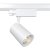Трековый светильник Technical Vuoro TR029-3-10W4K-W-W Трековый светильник Technical Vuoro TR029-3-10W4K-W-W