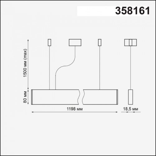 Подвесной светильник Novotech Iter 358161 LED 40 Вт