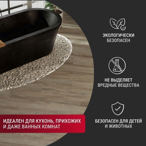 Ламинат Egger Aqua+ Classic Pro 8/33 Сосна Модро серая EPL239