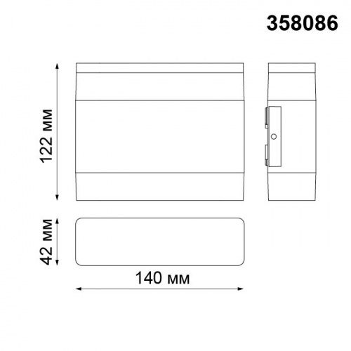 Ландшафтный светодиодный светильник Novotech Kaimas 358086 LED 8 Вт
