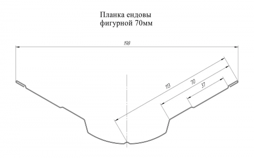 Планка ендовы верхней фигурной 70x70 0.4 PE с пленкой RAL 3005 красное вино (2м)