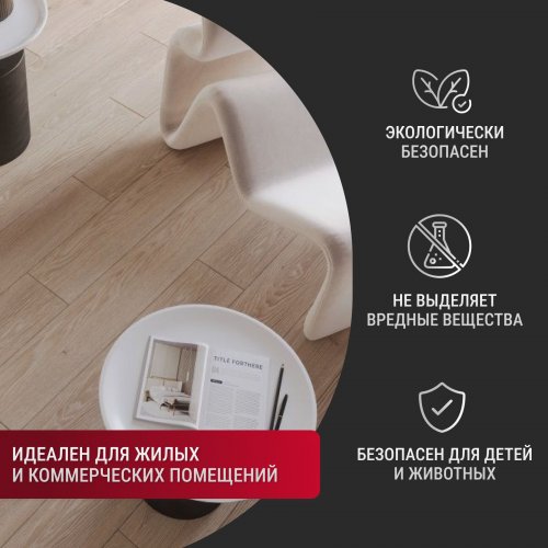 Ламинат Egger Classic Pro Дуб Чезена серый EPL150 12 мм 33 класс