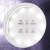 Светодиодная лента 24В Led Strip 10165