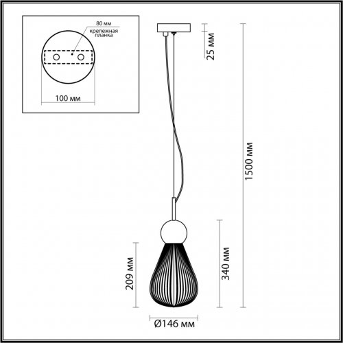 Подвесной светильник Odeon Light Exclusive Elica 5417/1 40W