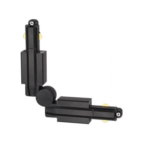 Гибкий соединитель с токопроводом для однофазного шинопровода Novotech 135021