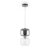 Подвесной светильник Freya Lumen FR5215PL-01CH Подвесной светильник Freya Lumen FR5215PL-01CH