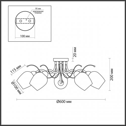Люстра потолочная Lumion Marcela 4594/5C 5*40W хром