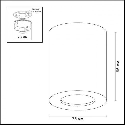 Потолочный накладной светильник Odeon Light Aquana 3572/1C GU10 50 Вт