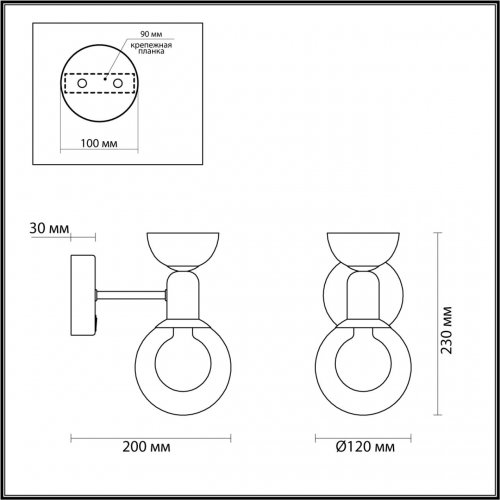 Бра Lumion Karisma 5619/1W 1*40W хром