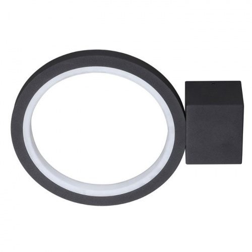 Ландшафтный настенный светодиодный светильник Novotech Roca 357444 LED 10 Вт