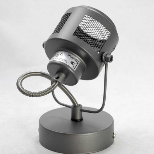 Спот Lussole Haines LSP-8045