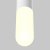 Подвесной светильник Technical Mist P101PL-L300-12W3K-W 12W белый
