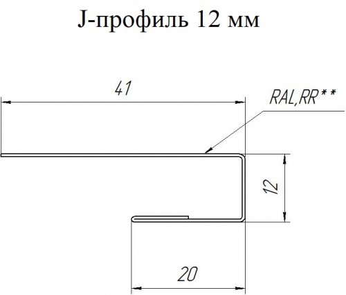 J-Профиль 12мм 0.5 Satin с пленкой RAL 3005 красное вино (2м)