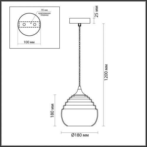 Подвес Lumion Lester 5286/1 1*40W никель, серый