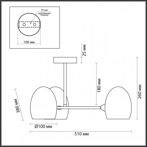 Люстра потолочная Lumion Kendall 6513/3C 3*40W чёрный