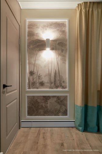 Настенный светильник (бра) Technical Parma C191-WL-02-W