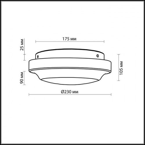 Настенно-потолочный светильник Odeon Light Tavoy 2760/1C E27 60 Вт