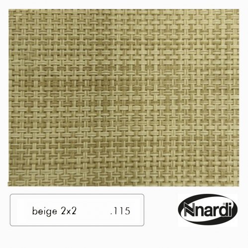 Шезлонг-лежак пластиковый Omega кофе/бежевый