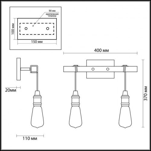 Бра Lumion Klaus 3740/2W E27 120 Вт