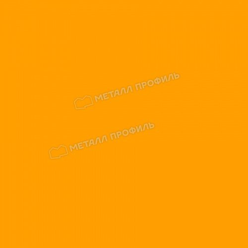 Металлочерепица МП Ламонтерра (ПЭ-01-2004-0.45) 2004 Чистый оранжевый