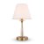Настольный светильник Freya Osborn FR2027TL-01BS