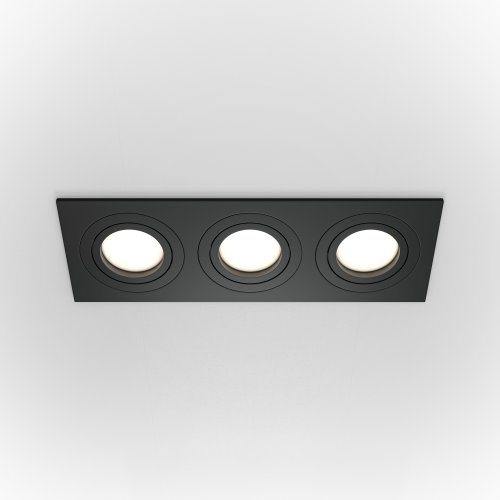 Встраиваемый светильник Technical Atom DL024-2-03B