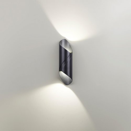 Уличный настенный светильник Odeon Light Basti 6659/10WL LED 10W