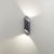Уличный настенный светильник Odeon Light Basti 6659/10WL LED 10W