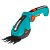 Аккумуляторные ножницы для травы GARDENA ComfortCut Li 09856-20.000.00