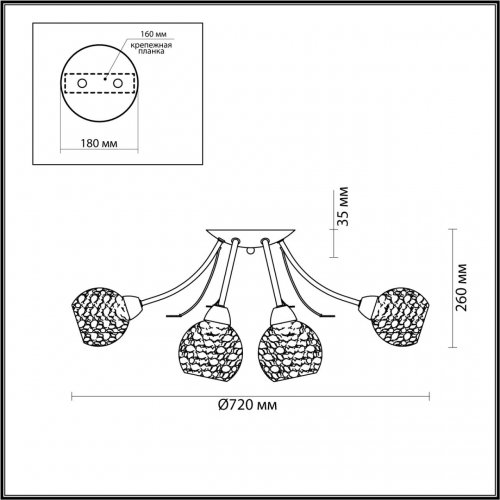 Люстра потолочная Lumion Tula 5266/8C 8*40W античная латунь