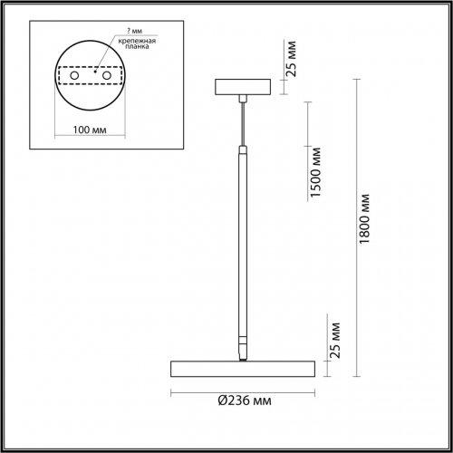 Подвесной светильник Odeon Light Bergi 5079/15L LED 15W