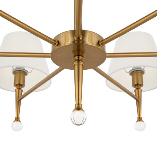 Подвесной светильник Freya Rosemary FR5190PL-07BS1