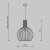 Подвесной светильник Maytoni Roots MOD194PL-01W1 40W черный Подвесной светильник Maytoni Roots MOD194PL-01W1 40W черный